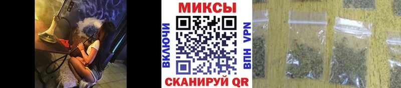 БУТИРАТ 1.4BDO  Сергач 