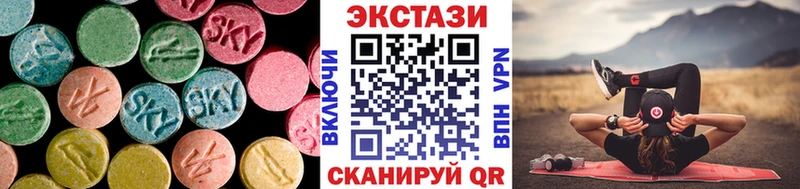 Ecstasy VHQ  darknet официальный сайт  Сергач 