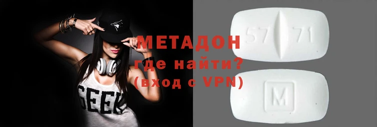 альфа пвп Алзамай