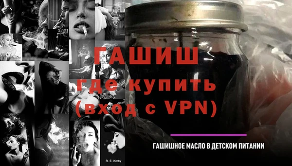 ALPHA-PVP Алексеевка