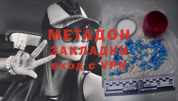 марихуана Пересвет