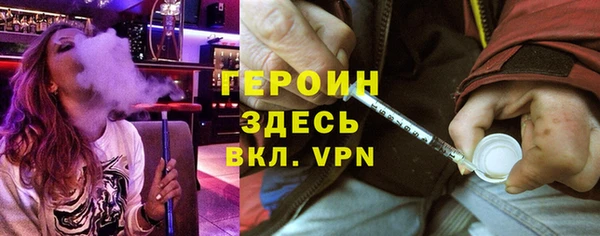 ALPHA-PVP Алексеевка