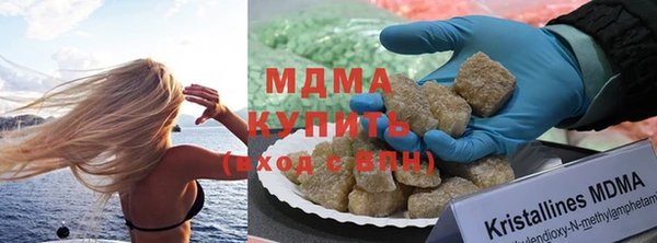 мяу мяу мука Абаза