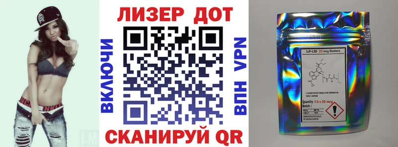 Марки NBOMe 1,8мг  купить закладку  Сергач 