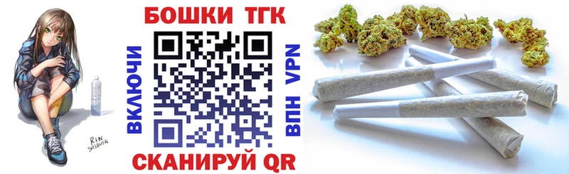 Бошки марихуана планчик  Сергач 